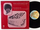 MATTIE MOSS CLARK The Hands Of God Reached Out LP NM gospel soul funk