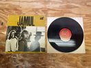 Jamul - S/T LP - Lizard VG+ Lizard Records Rare Blues Psych Rock