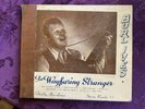 BURL IVES THE WAYFARING STRANGER RARE 3 SET 78 RPMS WITH BINDER
