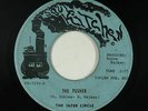 Funk Psych 45 - Inter Circle - The Pusher/The Players - Soul Kitchen - rare