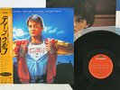 OST(AMY HOLLAND) TEEN WOLF POLYDOR 28MM 0486 Japan OBI VINYL LP