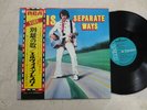 Elvis Presley 1973 Japan LP SEPARATE WAYS Japanese