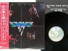 VAN HALEN SAME WARNER P-10479W Japan OBI VINYL LP