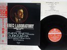 ZUBIN MEHTA HOLST THE PLANETS LONDON GXP-9013 Japan OBI AUDIOPHILE VINYL LP