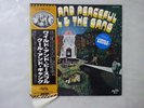Kool   The Gang Wild And Peaceful De-Lite VIP-6475 Japan PROMO  LP OBI
