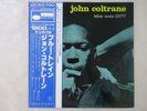 John Coltrane Blue Train Blue Note GXF-3010 Japan   LP OBI