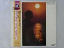 The Dave Brubeck Quartet Tritonis Concord Jazz LCJ-2034 Japan   LP OBI