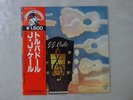 J.J. Cale Troubadour Shelter Records BT-5303 Japan   LP OBI