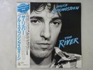 Bruce Springsteen The River CBS/Sony 40AP1960 1 Japan   LP OBI
