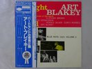 Art Blakey A Night At Birdland Vol.2 Blue Note GXK8100 Japan KING  LP OBI