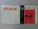Stan Getz / Charlie Byrd Jazz Samba Verve MV 2089 Japan   LP OBI