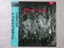 X Mal Deutschland Fetisch Nexus K25P-521 Japan PROMO  LP OBI