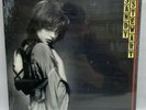 Sandy Stewart Cat Dancer 1984 vinyl record LP w/ Stevie Nicks