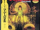 COZY POWELL - Octopuss - Vinyl LP Album - Japan - OBI - Insert - Rock