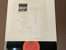 Promo-only JOURNEY Raised On Radio JAPAN LP RECORD XDAP93143 1986 issue Free S&H