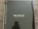 Final Fantasy VII Remake and FF 7 Classic Soundtrack Vinyl Record Set 2 LP - NEW