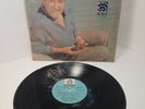Enrique Rodriguez En Un Bosque De La China LP Vinyl 1969 Odeon