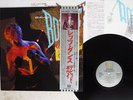 DAVID BOWIE LET'S DANCE EMI AMERICA EYS-81580 Japan OBI VINYL LP