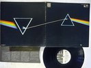 PINK FLOYD DARK SIDE OF THE MOON EMI EMLF-97002 Japan PROMO VINYL LP