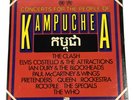 Concerts For The People of Kampuchea -NEW SEALED Vinyl 2XLP SD 2-7005  1981 (NM)