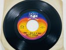 Betty Harris There’s A Break In The Road / All I Want Is You NM 45 Record H1