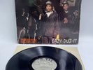 Eazy-E Eazy-Duz-It Original 1988 LP Ruthless Records Release SL57100 Tested