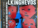 talking heads remain in light vinyl japanese import 1980 sire david byrne