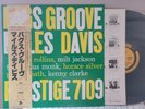 Miles Davis - Bags Groove, Mono, Japan at 1976