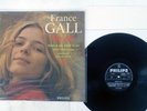 FRANCE GALL POUPE DE CIRE POUPE DE SON PHILIPS B77728L VINYL LP