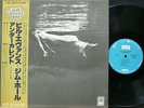 BILL EVANS & JIM HALL 