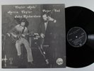 MARTIN TAYLOR/PETER IND/JOHN RICHARDSON Taylor Made WAVE LP VG++ uk