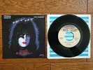 PAUL STANLEY Hold Me Touch Me JAPAN 7