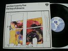 33T SECTION TWENTY FIVE THE KEY OF DREAMS ELECTRO NEW WAVE ORIGINAL BELGIQUE 82
