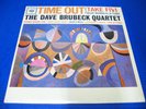 Dave Brubeck Quartet - Time Out - 1959 Jazz LP  Columbia CL 1397 2 Eye EX Vinyl