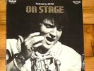Elvis Presley LP RCA APL1-4882 On Stage SEALED PROMO 1978
