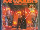 JOE COCKER Greatest Hits SEALED DBX AUDIOPHILE PRESSING 1977 Rare Unplayed LP
