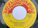 LORD COBRA & THE MARTINIQUES - Vudoo Dance / AFRO LAMENTO CALYPSO 45 Panama