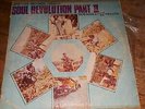 Maroon - Bob Marley And The Wailers – Soul Revolution Part II-LP