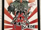 33 TOURS / LP--TOKYO BLADE--TOKYO BLADE--1984 (FRENCH PRESS)