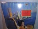 SUPERTRAMP Breakfast In America 1979 A&M SP-3708 LP Record