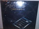 Supertramp - Crime of the Century Vinyl LP (SD-3647) A&M - 1974 DREAMER Record