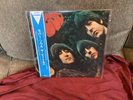 New Beatles vinyl-rubber soul-40th anniversary emi toshiba Japanese vinyl-oop