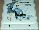 Vintage 45 RPM Vinyl RHYTHM TOTE w/ 12 ELVIS PRESLEY Records; Dateline
