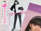 Mariya Takeuchi LOVE SONGS City Pop Vinyl LP Japan OBI INSERT BIG POSTER