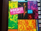 Gimme Shelter Rolling Stones 7