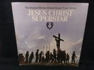 Jesus Christ Superstar Original Motion Picture Soundtrack (12