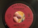 rare 45 rpm 7