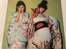 SPARKS KIMONO MY HOUSE 1974 LP USA orig vinyl island ILPS9272 w/pic lyric Sleeve