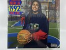 Princess Nokia - 1992 Deluxe Vinyl Record LP Blue & Yellow Color Variant