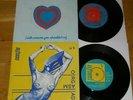 BUZZCOCKS - ORGASM ADICT - EVER FALLEN IN LOVE - JUST LUST - 1977/78